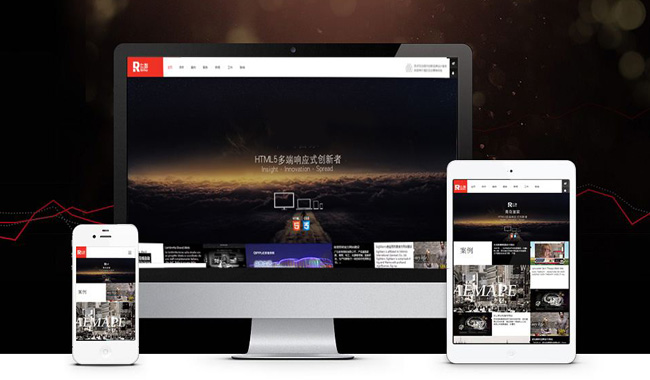 網(wǎng)站建設(shè)中設(shè)計布局時必須把握的四要素