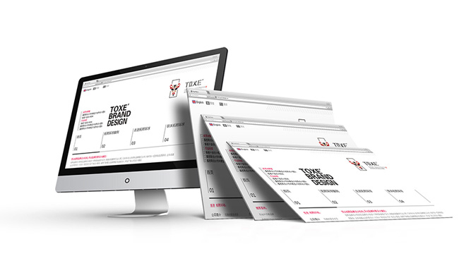 集團(tuán)企業(yè)網(wǎng)站建設(shè)的幾大特點