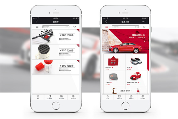 商城類網(wǎng)站建設需要考慮哪些因素? 商城類網(wǎng)站建設需要考慮哪些因素?