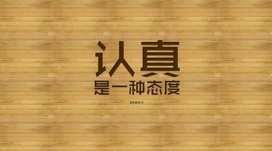 為什么說便宜的網(wǎng)站建設(shè)不靠譜，我們該如何選擇?